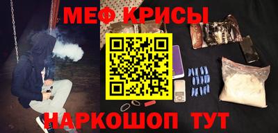 бошки Апрелевка