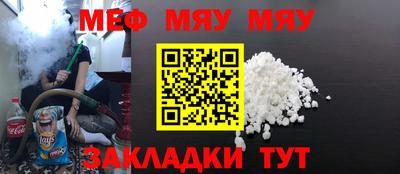 бошки Апрелевка