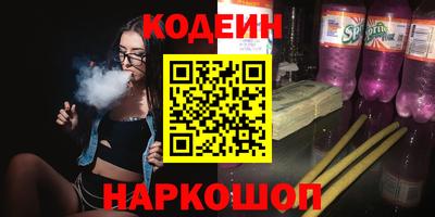 бошки Апрелевка