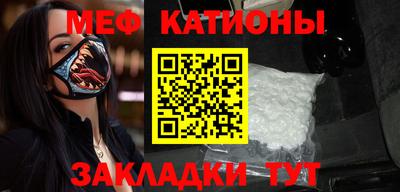 амфетамин Апшеронск