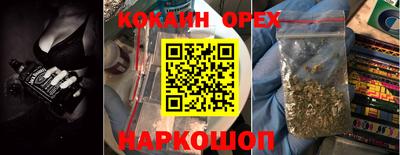 амфетамин Апшеронск