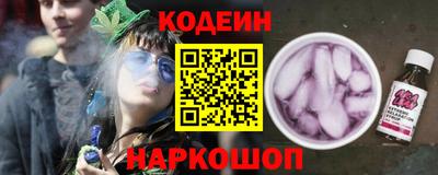 амфетамин Апшеронск