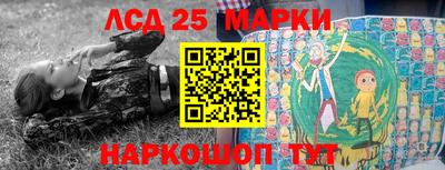 бошки Апрелевка