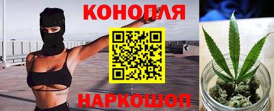 бошки Апрелевка