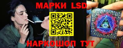 бошки Апрелевка