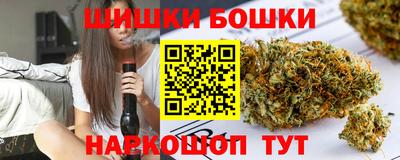 амфетамин Апшеронск