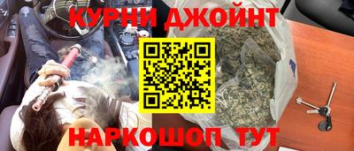 амфетамин Апшеронск
