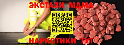 бошки Апрелевка