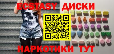 бошки Апрелевка