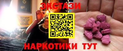 бошки Апрелевка