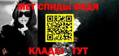 бошки Апрелевка