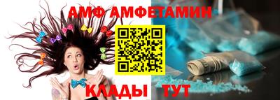 бошки Апрелевка