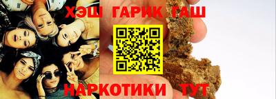 бошки Апрелевка
