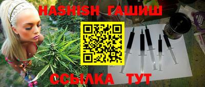 бошки Апрелевка