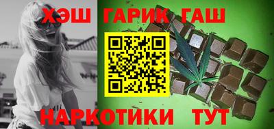 амфетамин Апшеронск