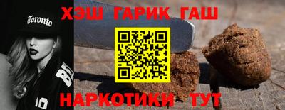 амфетамин Апшеронск