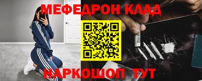 бошки Апрелевка