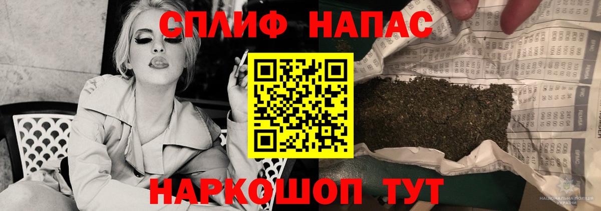 Шишки марихуана OG Kush Балахна