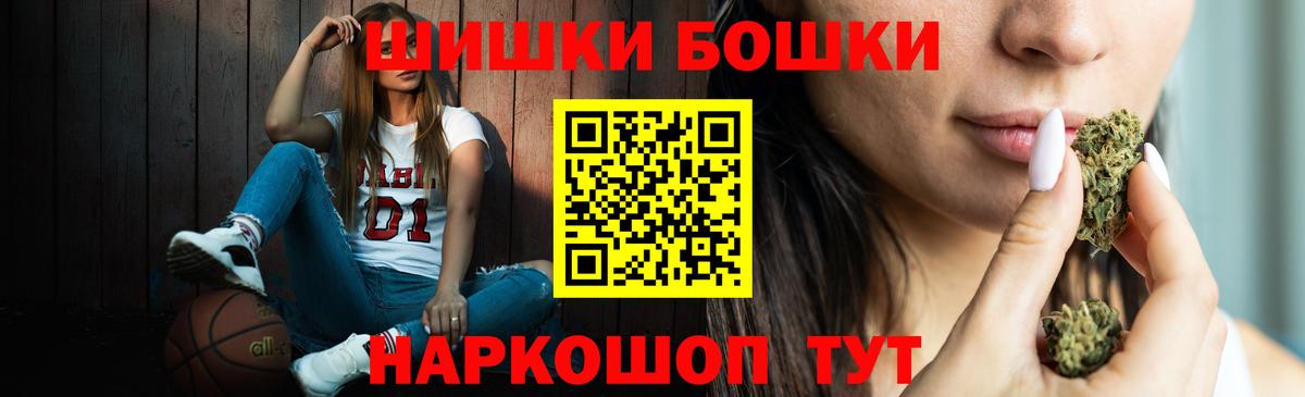 Балахна  Шишки марихуана White Widow  Вход с VPN  Бошки марихуана план 